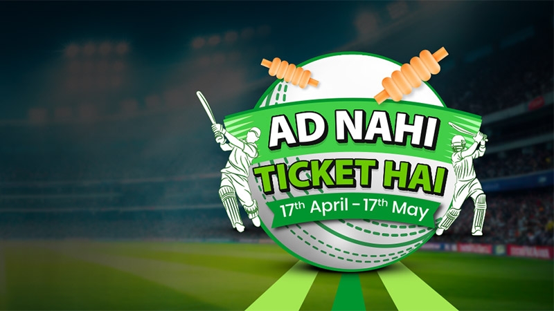 IPL Campaign